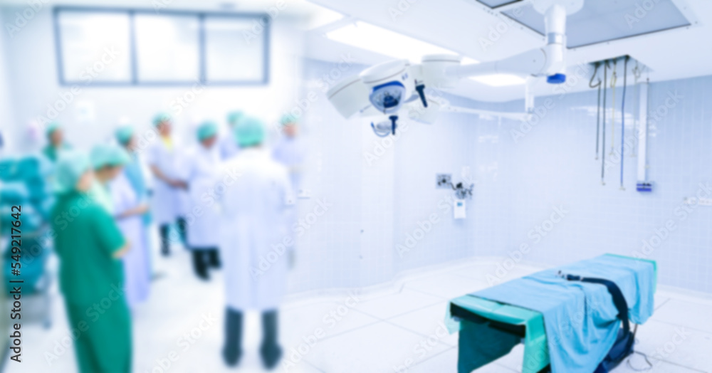 operating room in the hospital concept background image blur