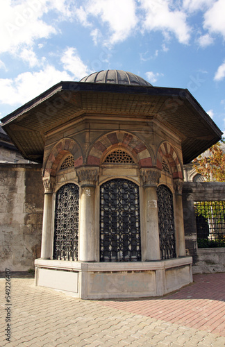 Historical Gazanfer Aga Complex - Istanbul - TURKEY photo