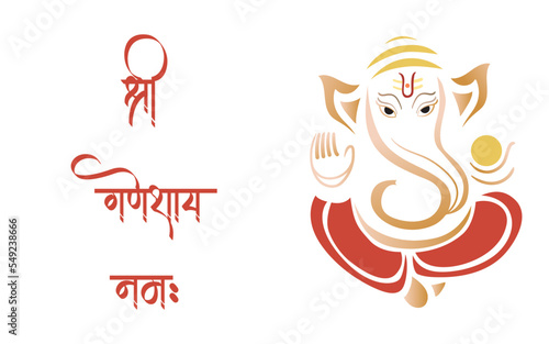 Sri Ganesh vector illustration created in simple flat colored objects. 