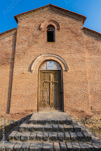 Old Albanian church near Qakh city. Ancient Kurmukhi temple in the north of Azerbaijan. XII - XIII centuries photo