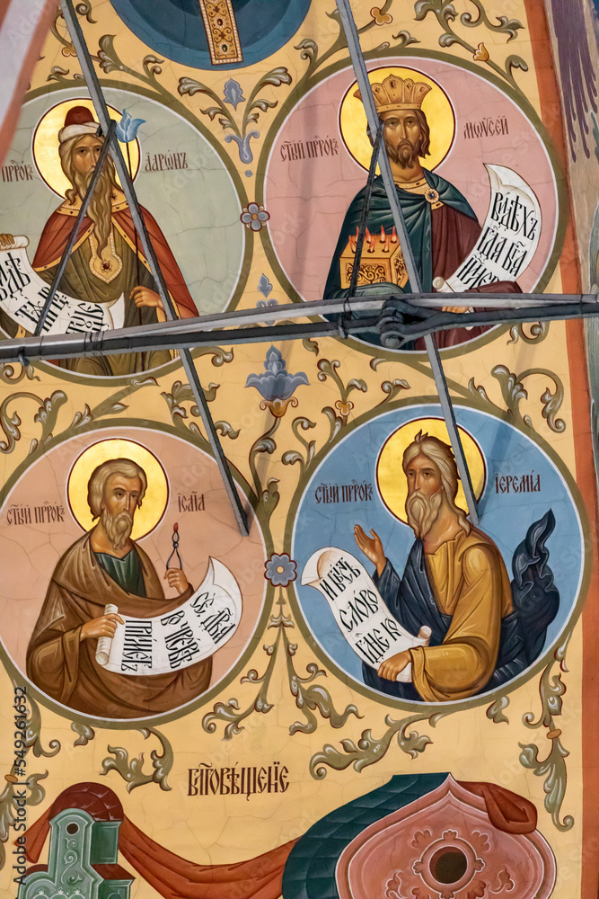 Naklejka premium The prophets Aaron, Moses, Isaiah Jeremiah. Frescoes