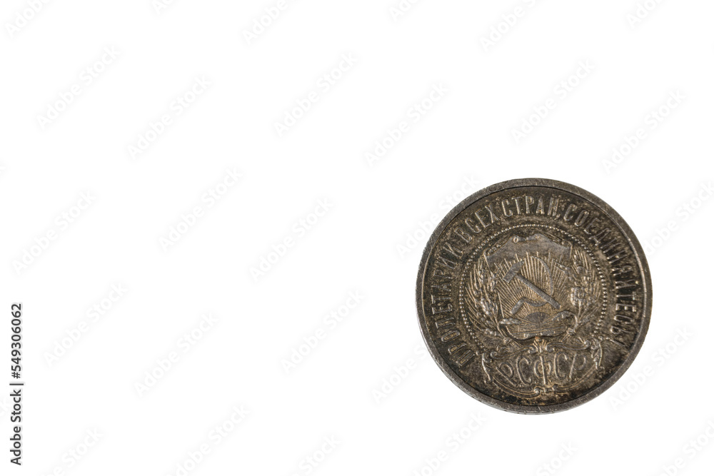 Close up view of reverse side old silver Soviet fifty copecks coin from 1922. Numismatic concept. Sweden. Close up view of reverse side old silver Soviet fifty copecks coin from 1922. Numismatic concept. Sweden.