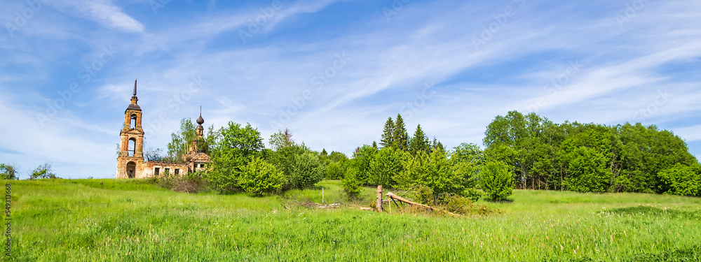 the old abandoned Orthodox church