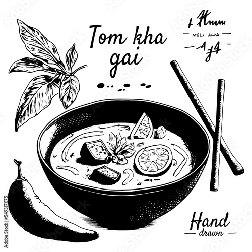 Tom Kha Gai, thai food. Chicken coconut soup. Hand drawn vector illustration