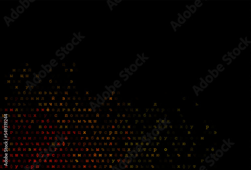 Dark green, yellow vector template with isolated letters.