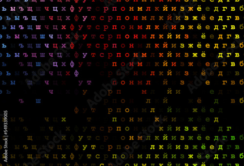 Dark green, red vector background with signs of alphabet.