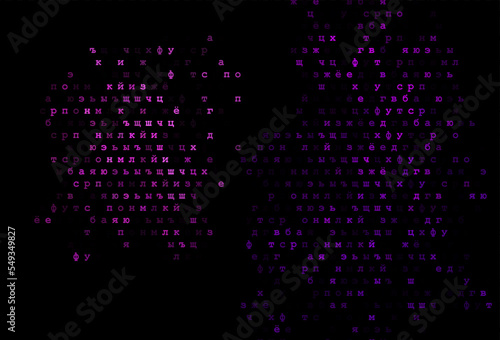 Dark purple vector cover with english symbols.