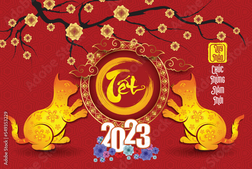 Happy lunar new year 2023, Vietnamese new year, Year of the Cat.