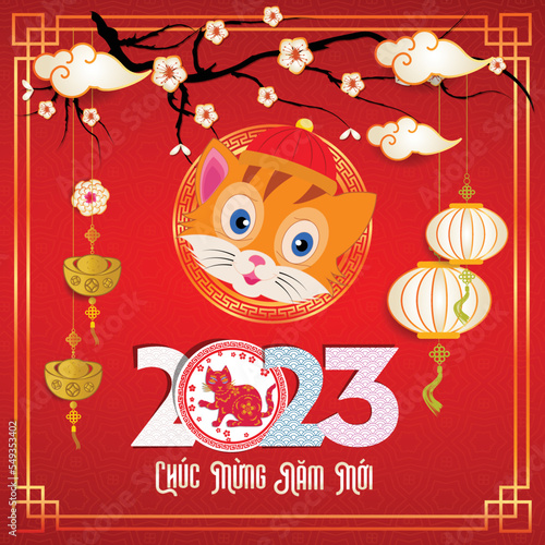 Happy lunar new year 2023, Vietnamese new year, Year of the Cat.