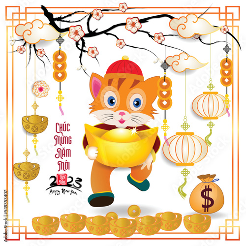 Happy lunar new year 2023, Vietnamese new year, Year of the Cat.