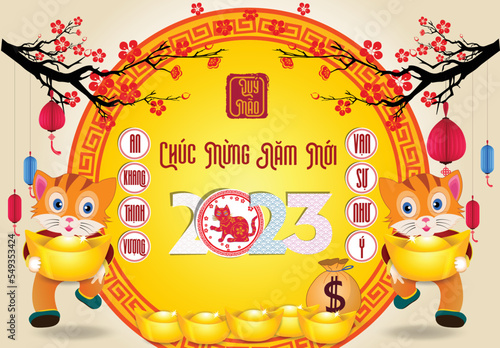 Happy lunar new year 2023, Vietnamese new year, Year of the Cat.