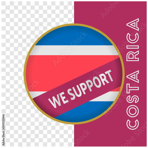 Free Download badge support team worldcup qatar 2022 - GFXLoad