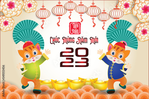 Happy lunar new year 2023, Vietnamese new year, Year of the Cat.