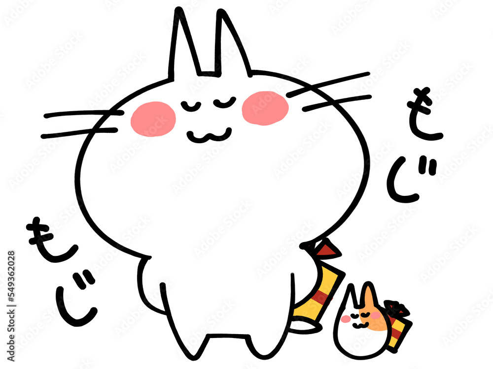 Fototapeta premium プレゼントを渡すにゃんことハムスターのイラスト素材