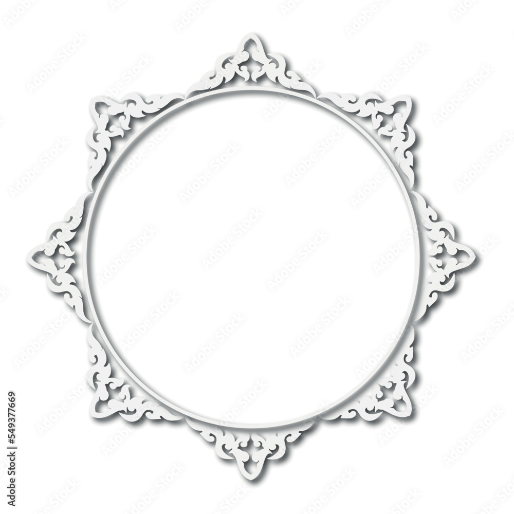 Frame, in the style of an ornament, Vector illustration eps 10, Art. Frame, in the style of an ornament, Vector illustration eps 10, Art.