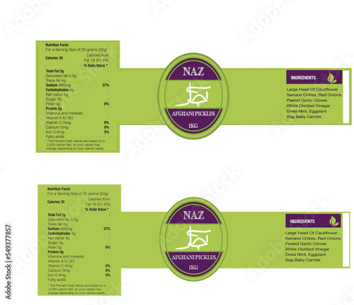 label for  Afghani pickles  