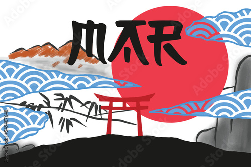 2023 Calendar year vector illustration. Annual calendar 2023 template. Calendar design more colors, every month using japanese style.