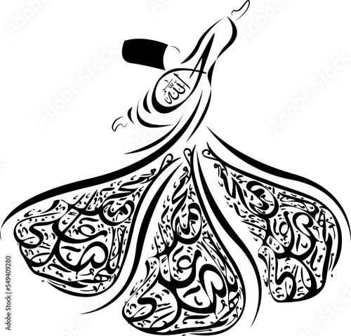 vector whirling dervish drawing with calligraphy