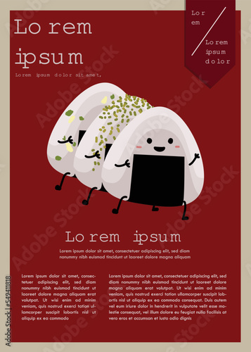 Cute onigiri poster design with copyspace ready to print