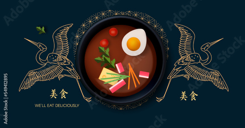 Asian food 3D concept. Hogo with pork, tofu, greens and egg on dark background with crane birds. Traditional Chinese cuisine.