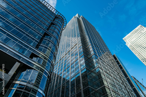 London skyline  office buildings in the city financial business district. Modern architecture in the city.  Corporate building in London City  England  UK. Skyscraper Business Office. 