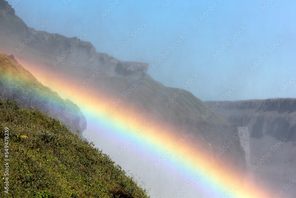 super arc en ciel super arc en ciel