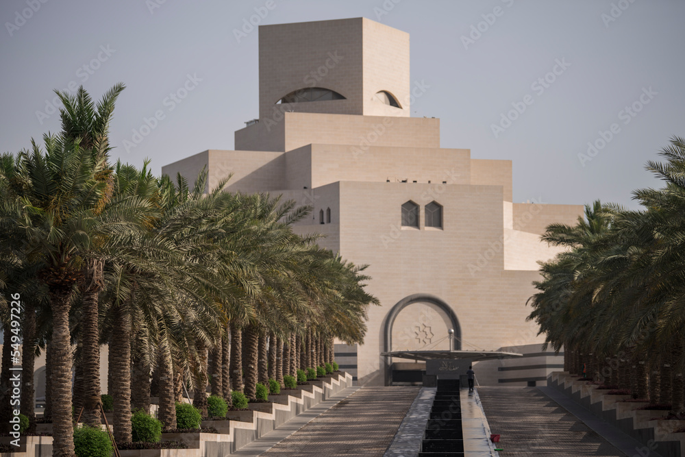 Doha, Qatar - March 05, 2022 : Museum of Islamic Art.