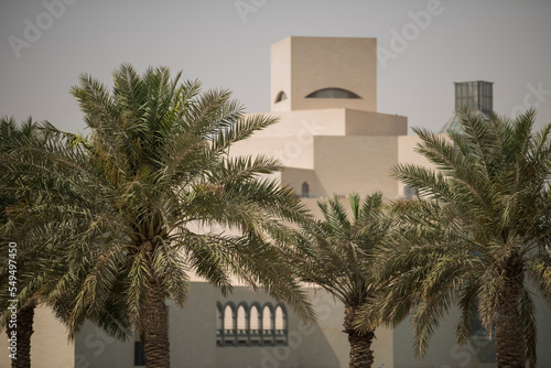 Doha, Qatar - March 05, 2022 : Museum of Islamic Art. © A1