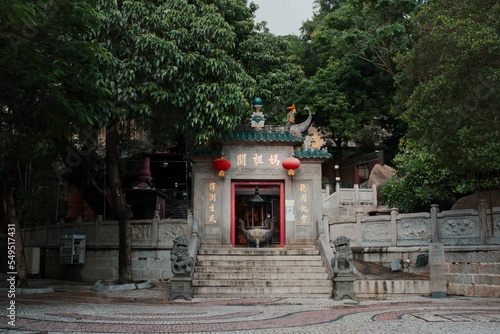 A-Ma Temple in a beautiful natural setting in Macau, China