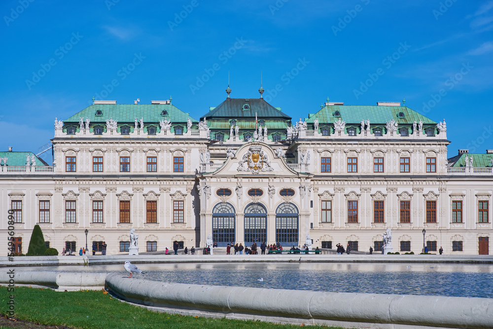 Upper Belvedere palace, historic building complex in Vienna, Austria, central view
