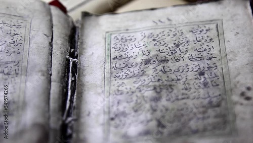 manuscript old quran