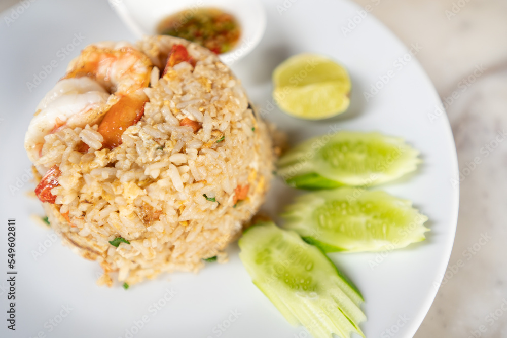 Shrimp fried rice. Thai Food. Fried rice with shrimp in Thai. Shrimp fried rice. Thai Food. Fried rice with shrimp in Thai.