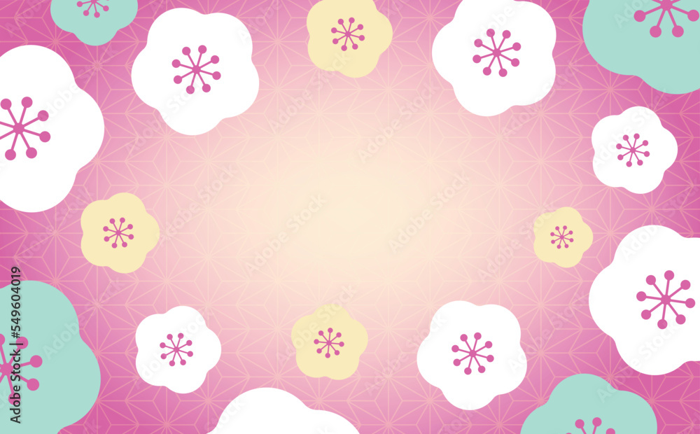 日本らしい梅模様の和風お祝いフレーム素材_ピンク平成ポップ_文字なし