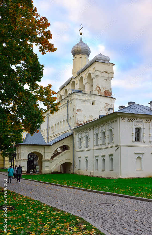 The belfry outside the Kremlin walls