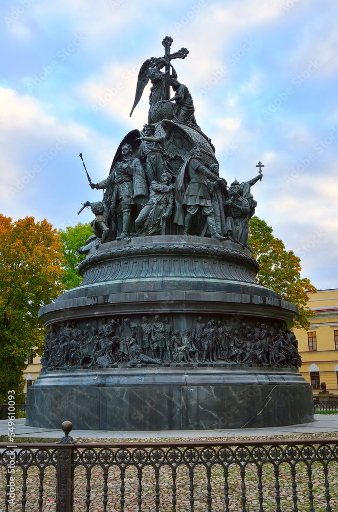 Monument to the 1000th anniversary of Russia