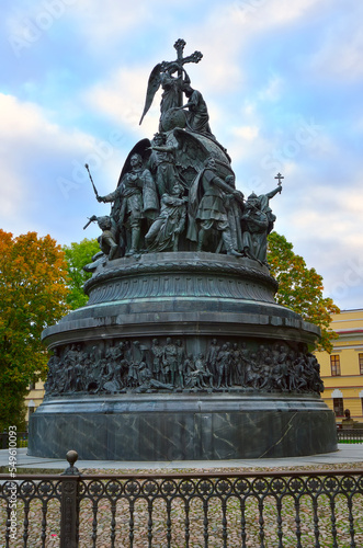 Monument to the 1000th anniversary of Russia