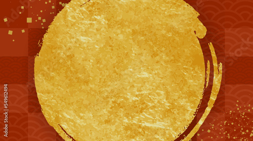 正月のデザイン素材。金色の金箔をあしらった、和柄のテンプレート。わびさびを感じる背景。