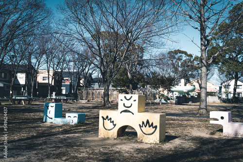公園　寂し気　懐かしい