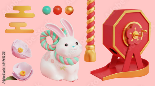 2023 Japanese shogatsu elements set