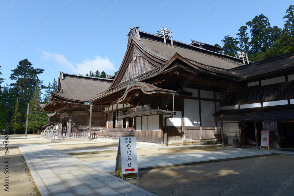 高野山金剛峯寺　主殿の玄関　和歌山県高野町