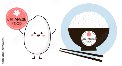 Set of rice bowl, chopsticks, rice cartoon mascot and Sakura flower with hand written fonts on circle sign vector illustration.