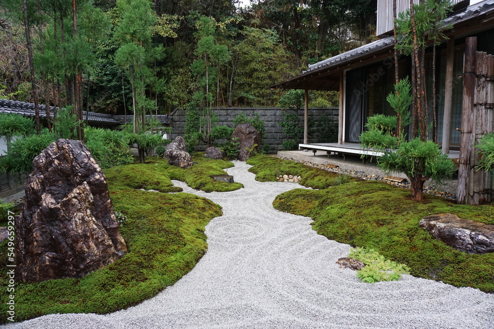 Fototapeta premium Buildings, culture and traditions of Japan