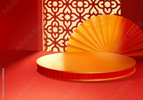 3D CNY product display background