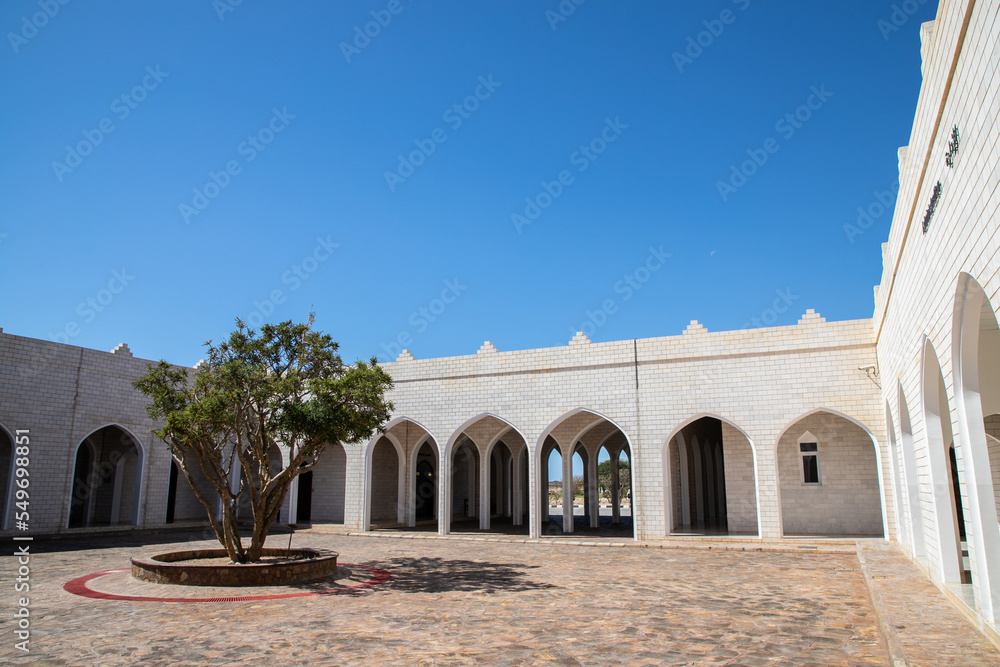 Fototapeta premium The museum of the Frankincense Land, Salalah, Oman