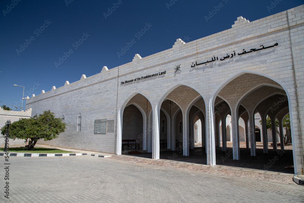 The museum of the Frankincense Land, Salalah, Oman