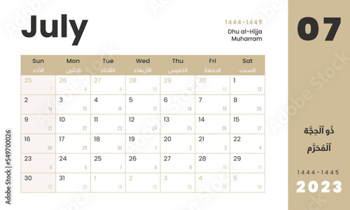 Monthly Calendar Template Hijri islamic on Dhu al-Hijja - Muharram 1444-1445 and Gregorian on july 2023. Vector layout simple calendar Arabic and English with week start sunday for print.