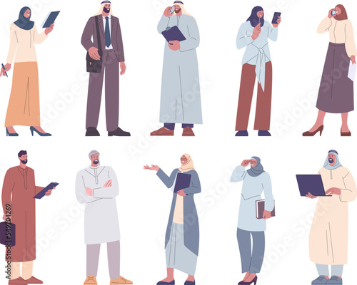 Arabian office business team, saudi management people. Arab employee, muslim cartoon careers woman and man. Managers kicky vector characters