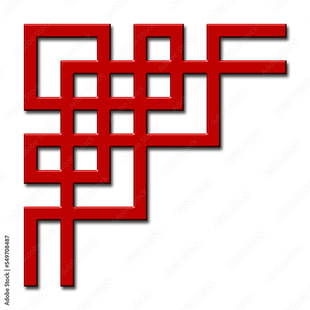 Obraz premium Chinese Knot Symbol.