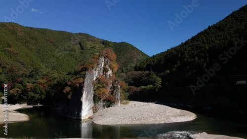 秋の御三戸嶽　ドローン空撮 photo