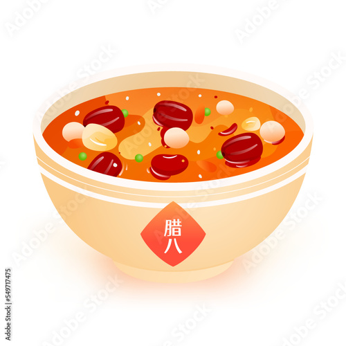 A bowl of Laba porridge with red dates, lotus seeds and various dried fruits, vector illustration, Chinese translation: Laba Festival